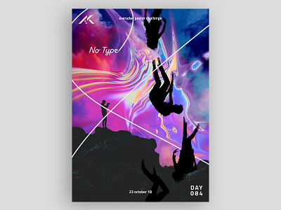 084 abstract akartwork akhaledartwork dailyposter designeveryday illustration posteraday postereveryday typography