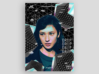 137 | DRIP 100daysofposter 365dayposter abstract abstract art abstraction akartwork akhaledartwork collage dailyposter design designeveryday graphic graphicdesign illustration optical poster posteraday postereveryday posters typography