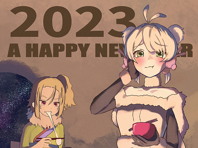 A Happy New Year 2023