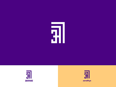 Aaradhya | Branding a logo bank hindi identity jewellers logo logo mark symbol