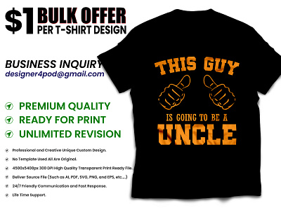 THIS GUY IS GOING TO BE A UNCLE T-SHIRT DESIGN custom t shirt design custom t shirts design father day tshirt fathers day 2021 fathers day shirt ideas illustration merch by amazon shirts merchandise design tee shirt tshirtdesign typography