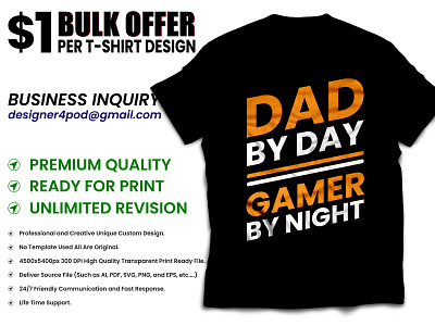 DAD BY DAD, GAMER BY NIGHT T-SHIRT DESIGN branding custom t shirt design custom t shirts game art game design game tshirt merch by amazon shirts merchandise design tee shirt tshirt typography
