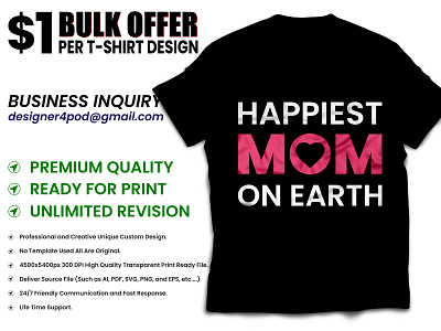 HAPPIEST MOM ON EARTH T-SHIRT DESIGN custom t shirt design custom t shirts father day tshirt illustration logo merch by amazon shirts merchandise design tee shirt tshirt tshirtdesign typography