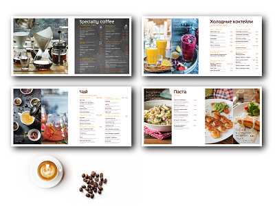 Menu for the coffee shop art branding coffee design graphic illustration illustrations illustrator logo menu vector