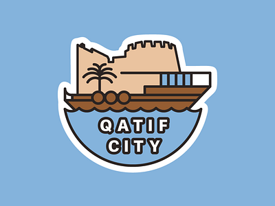 Qatif City adobe illustrator design illustration qatif city vector