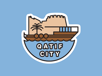 Qatif City