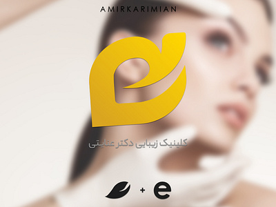logo design for dr.enayati branding design graphic design logo typography