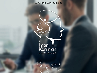 logo design for mr. karimian branding design graphic design illustration logo typography