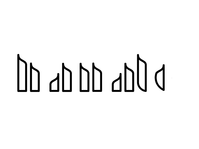 Infinite animate development infinite skin texture type typography unique
