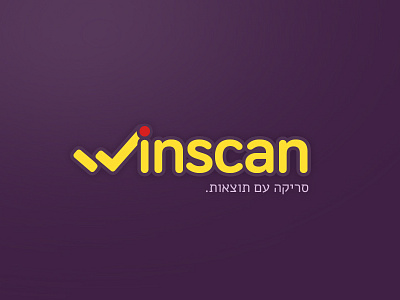 Winscan Logo logo startup