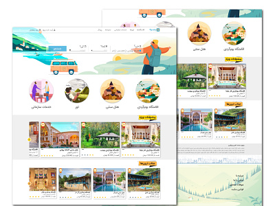 web design design ecotourism hotel illustration tourism travelers ui ux web