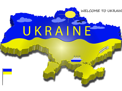 Ukraine map illustration on a white background, artwork blue card geography inscription letters logo love map text ui vector yellow вектор иллюстрация логотип персонаж рисунок
