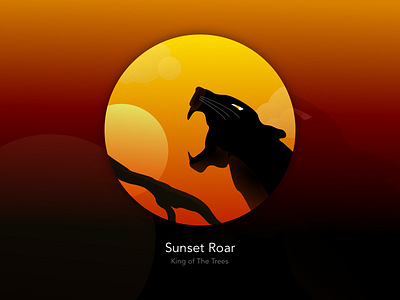 King Of The Trees : Sunset Roar black illustration leopard silhouette sunset tiger vector yellow
