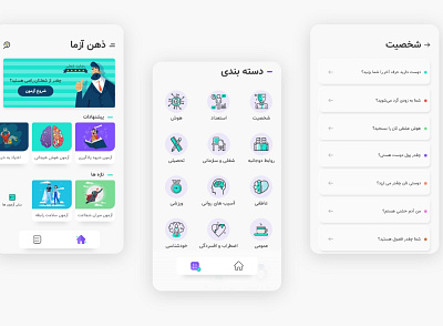 Zehn Azma Mobile App Design adobe illustrator adobexd app mobile app design uidesign uxdesign