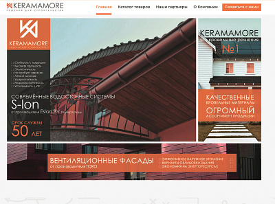 KERAMAMORE - Construction Material Dealer. Website construction dealer e commerce interface online store trendy ui web web design website website design