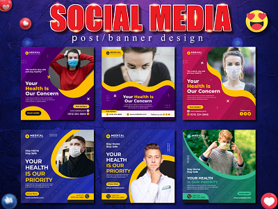 Medical Social Media Post & Square Flyer Templates ambulance bank banner blue checkup concept credit element graphic green icon isolated layout logo sign symbol template vector web white