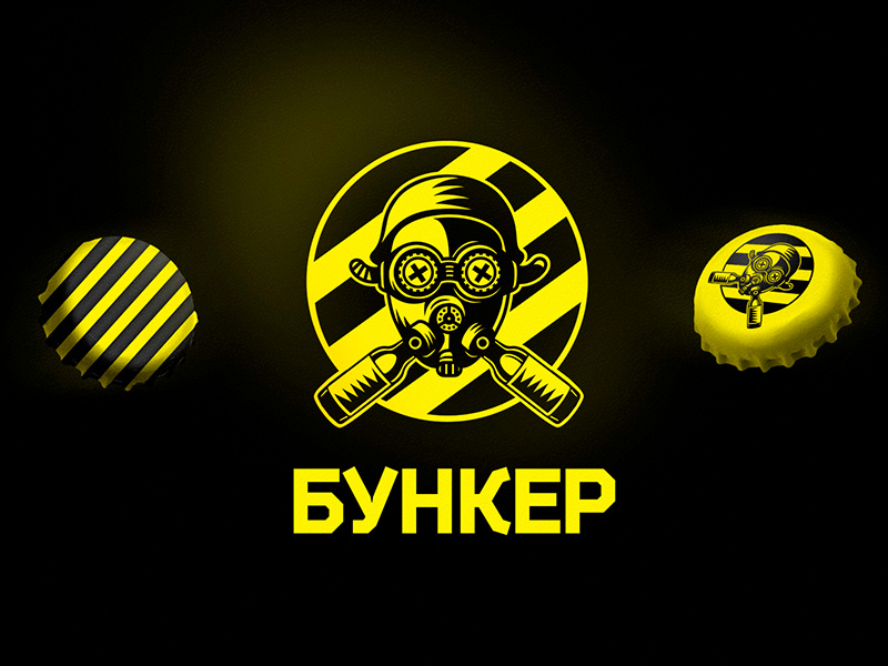 Bunker Logo & Identity Bar by ArtemBakalov on Dribbble
