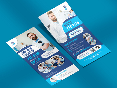 Dental care Promotional DL Flyer / Rack Card template dentalrack card dentist dl flyer dl flyer flyer design rack card