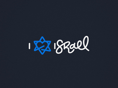 I Heart Israel logotype brand development branding hand lettering handlettering heart israel lettering logo design logotype logotype design