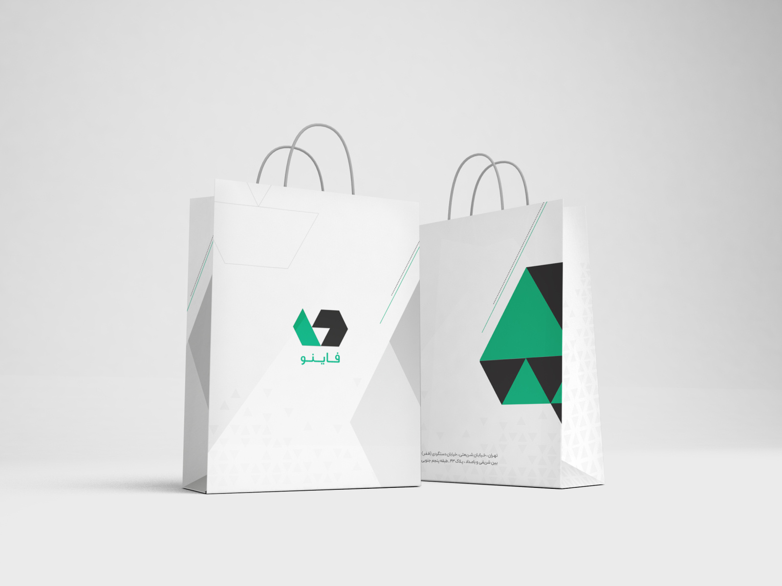 Branding Design | Bags by Novina studio on Dribbble