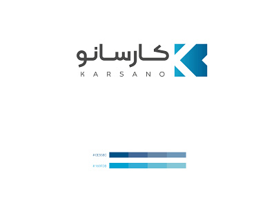 Karsano Logo branding design illustration illustrator logo ui ui ux ui design ux ux design