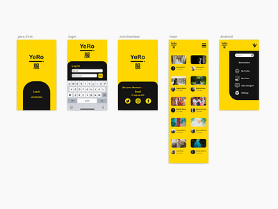 Yero-fuku UI Designs design flat minimalism ui ux
