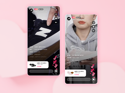 Live Streaming Shopping App