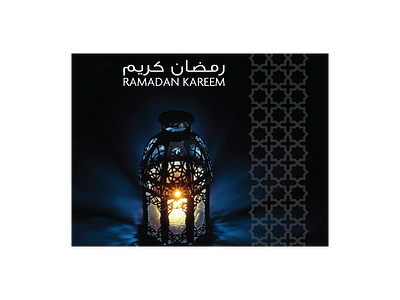 Ramadan Designs Themes Templates And Downloadable Graphic Elements On Dribbble