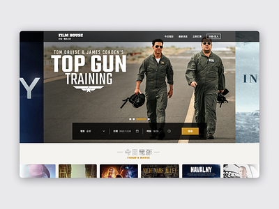 Cinema Homepage movie ui web design