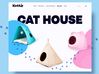 Pet store. Web design
