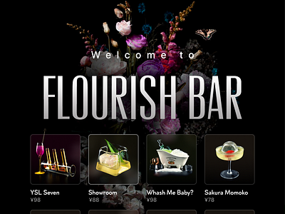 Electronic Menu for the Bar app tablet