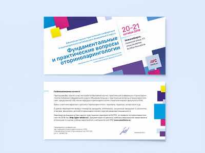 Invitation card branding conference conference design event branding invitation invitation card polygraphy ui