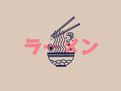 Eat Your Ramen badge branding design graphic icon illustration japan lockup ramen typography