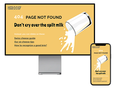 UI challenge - 404 error page
