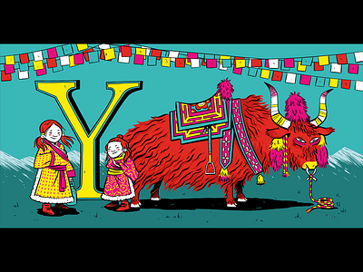 Y is for Yak alphabet drawing illustration kid lit publishing