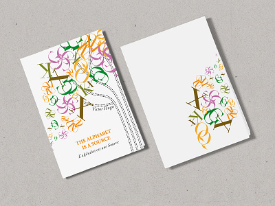 Artists Book accordion book book cover books branding design forma graphic graphic design illustration mockup photoshop