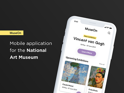 MuseOn app for National Art Museum app apple art camera designspot digitalization exhibition ios iphone material museon museum museum of art photo ticket ui