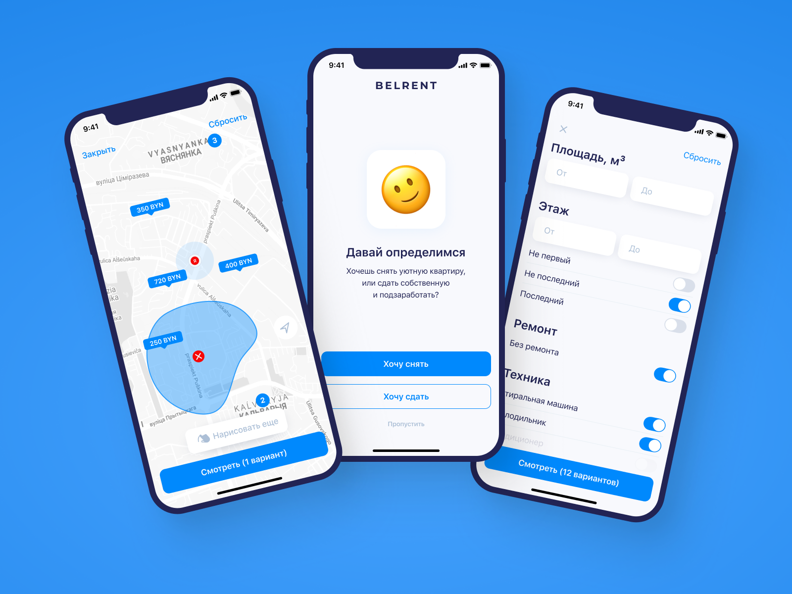Housing search iOS App by Pavel Rashetski on Dribbble