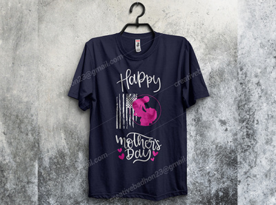 Mother's Day  T-Shirt Design