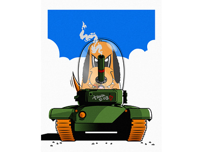 Tank Dog cartoon cartoons character character design comic design diseño diseño de personajes dog dogs graphic design illustration illustration art illustrator ilustracion lud0 lud089 personaje tank dog warrior dog