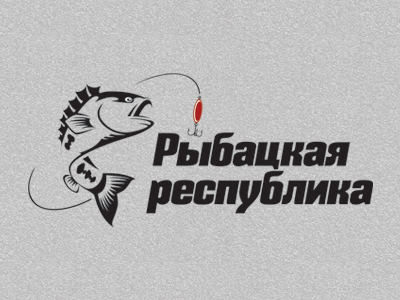 Fishing Republic fish identity logo mark