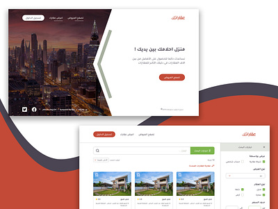 Real Estate Website design real estate ui ux web website