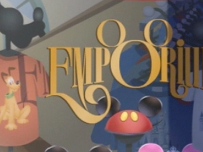 Emporium window animation illustration