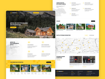 Website design for wooden house production company design development sketch website