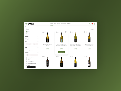 [1/2] Wine Store e-commerce figma ux