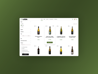 [1/2] Wine Store e commerce figma ux