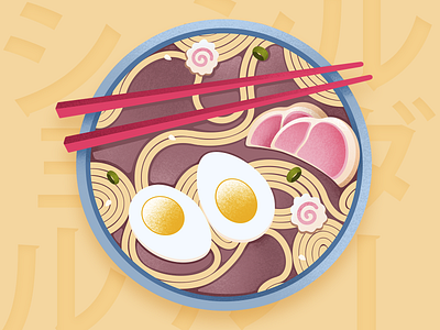 Ramen Illustration app art branding delivery app design edtech egg food food app illustration japan logo noodles onion ramen typography ui ux web app web design