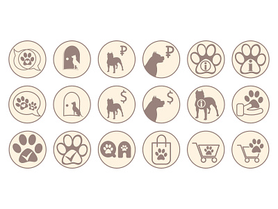 Set of icons for the dog food store art branding dog icon icons illustration information logo paw price store trail vector