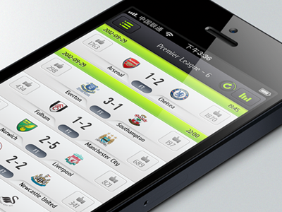 New version coming soon football soccer ui