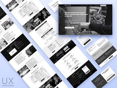 iTL - Information & Technical Laboratory ux ux design uxdesign web wireframe